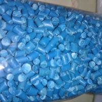 فروش گرانول پ پ آبی رنگ