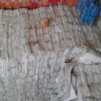 کیسه شکر خالی