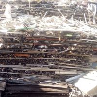 آلمینیوم پروفیل شاخه