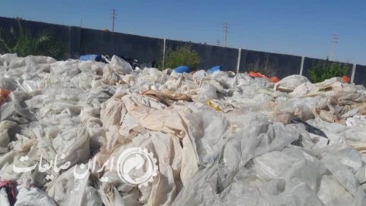 30 تن نایلون