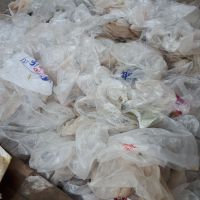 خرید نایلون سفید