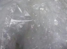 خرید نایلون سفید