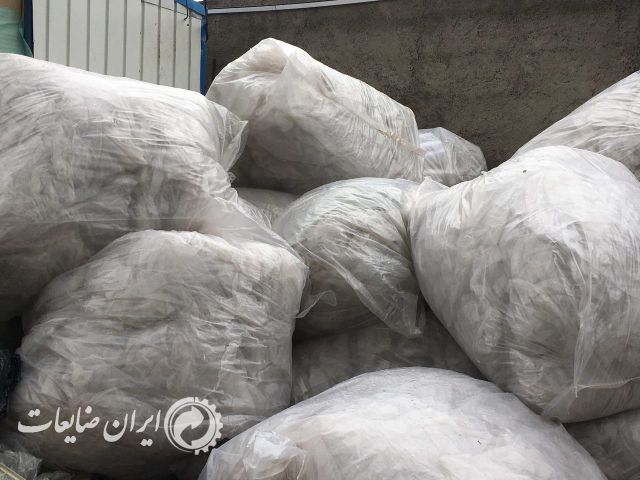 بهترین خریدار نایلون سفید در تهران