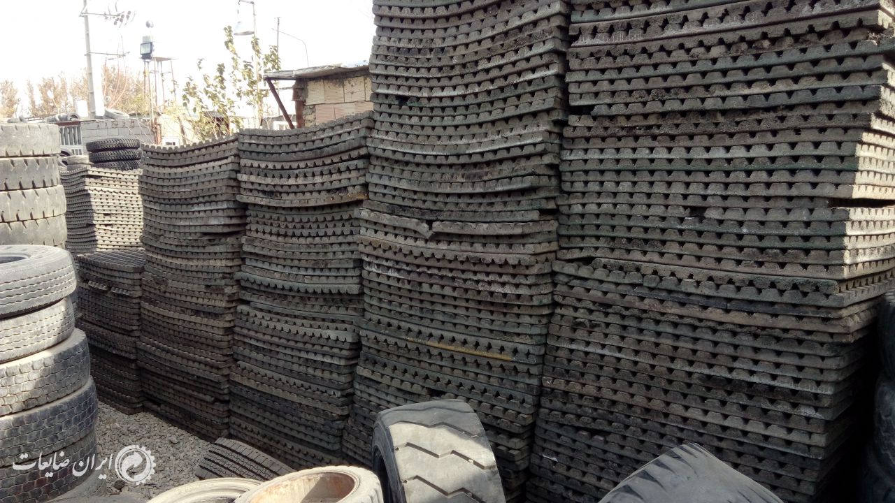 خریدار لاستیک مستعمل