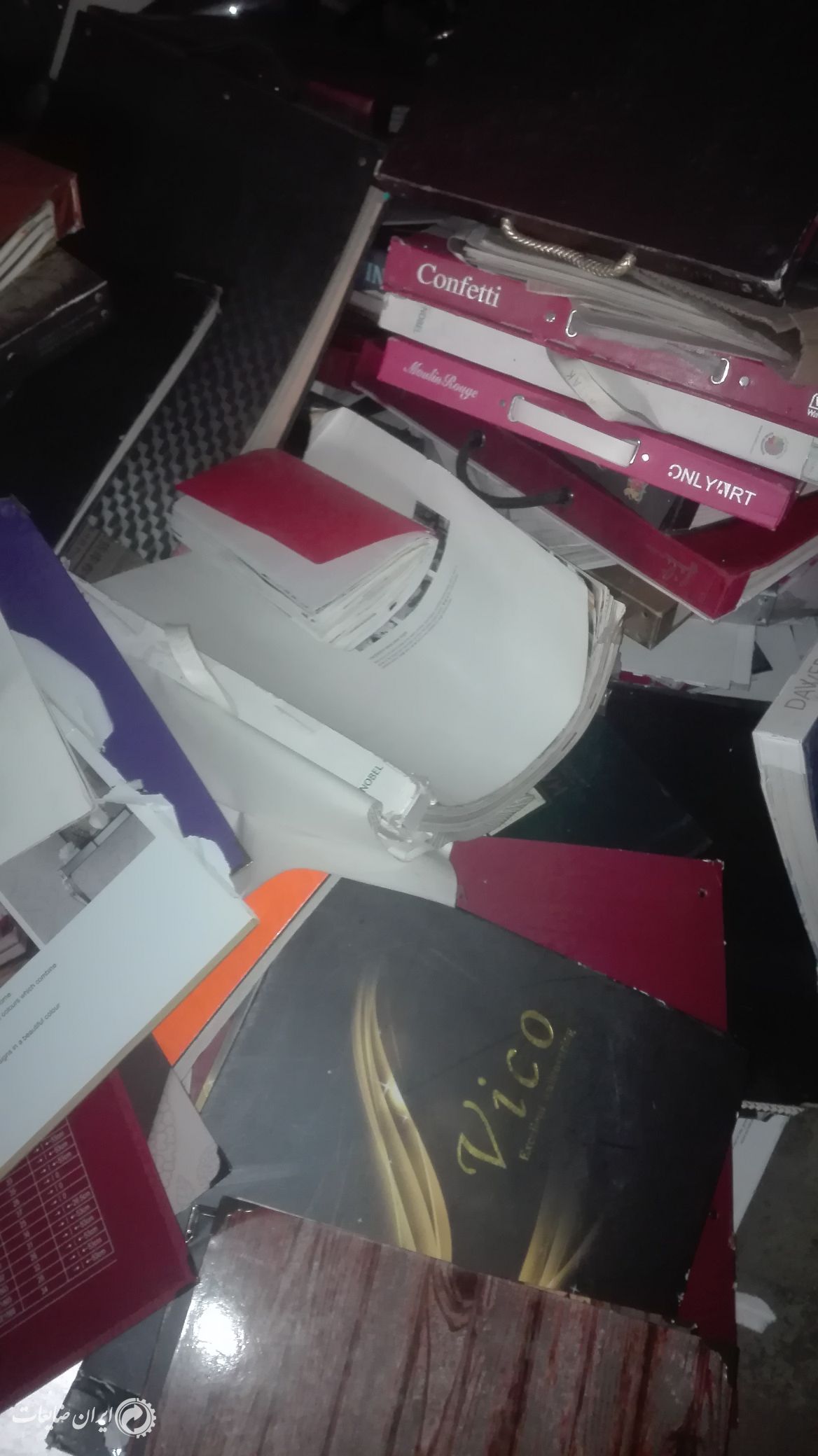 فروش کاغذ آ4 باطله و بروشور و دفتر کتاب