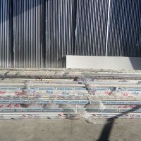 فروش پروفیل الومینیم3تن /پیچ سرمته3/9