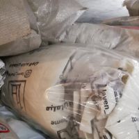 فروش 500کیلو نایلون و حدود 100 کیلو کیسه مواد