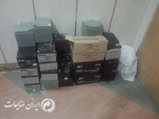 فروش باطری یو پی اس