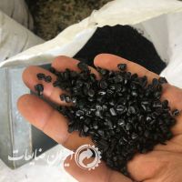 فروش گرانول درجه یک PE