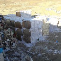 فروش پوشال کاغذ پرس شده سفید و..