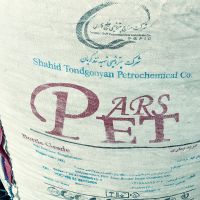 خرید پرک اسیابی پت یا پرس پت