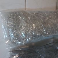 فروش یک تن تراشه پروفیل الومینیوم نرم