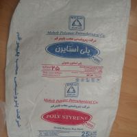 فروش 63000 کیسه گونی خالی