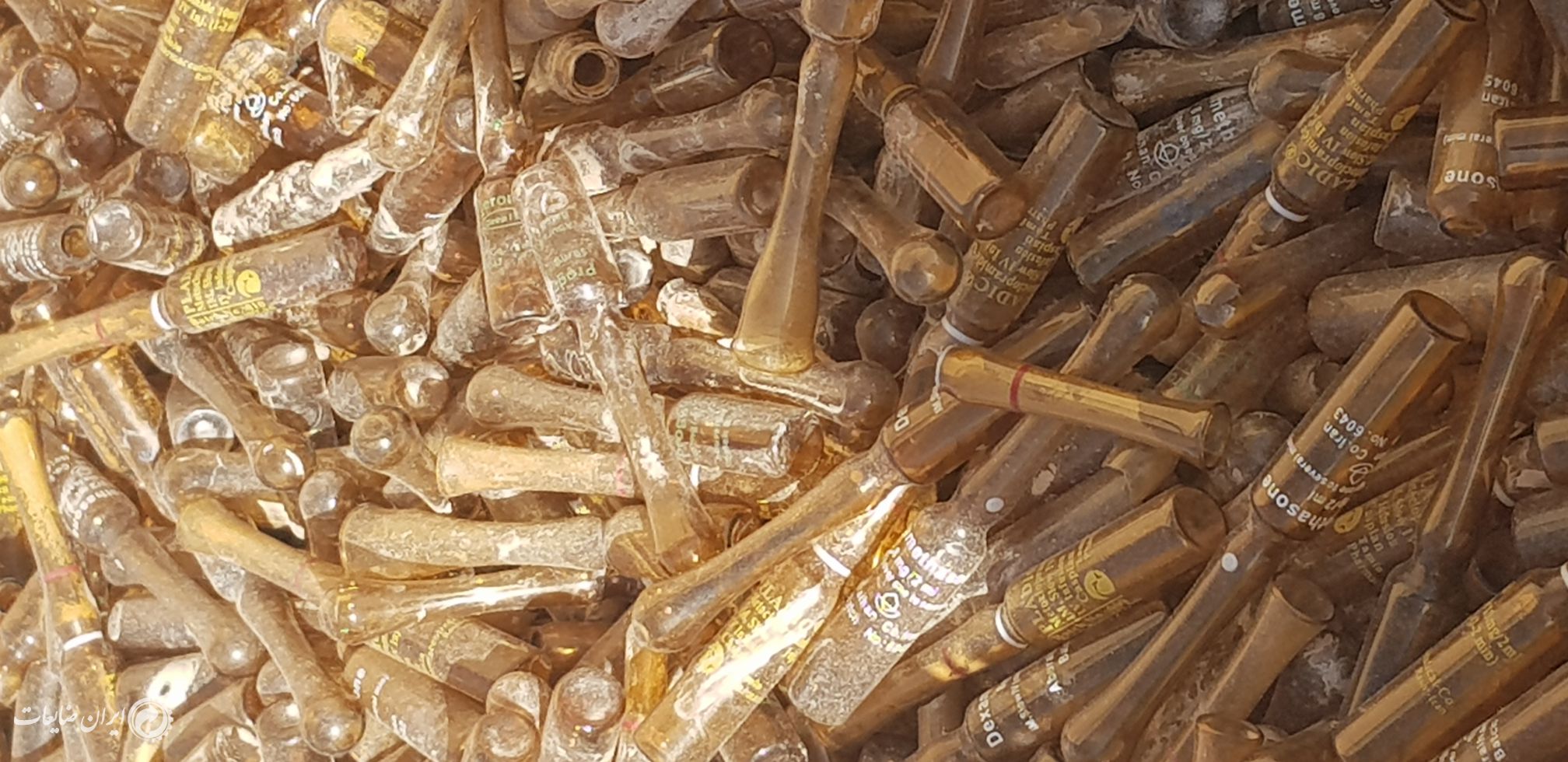 فروش پوکه امپول