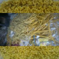 پوسته کابلی pvc و  ضایعات pvc