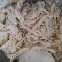 فروش سر چله کرم وسفید