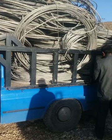 فروش کابل آلومینیومی