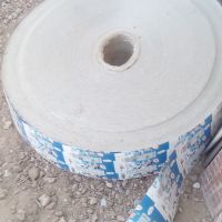فروش رول کاغذ