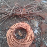 مس و برنج تمیز