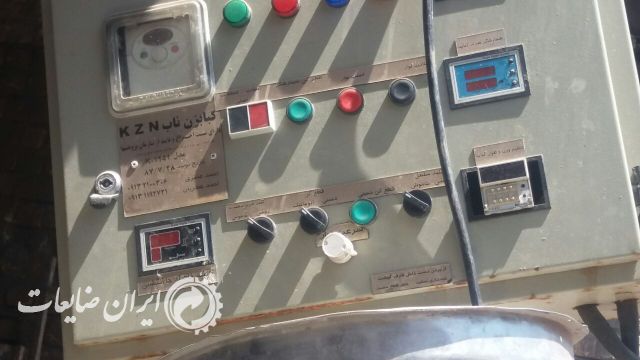 دو عدد دیگ خورشت پز وکباب زن صنعتی ناب