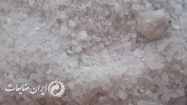 فروش سولفات آلومینیوم