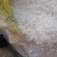 فروش سولفات آلومینیوم