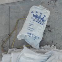 فروش گونی مواد