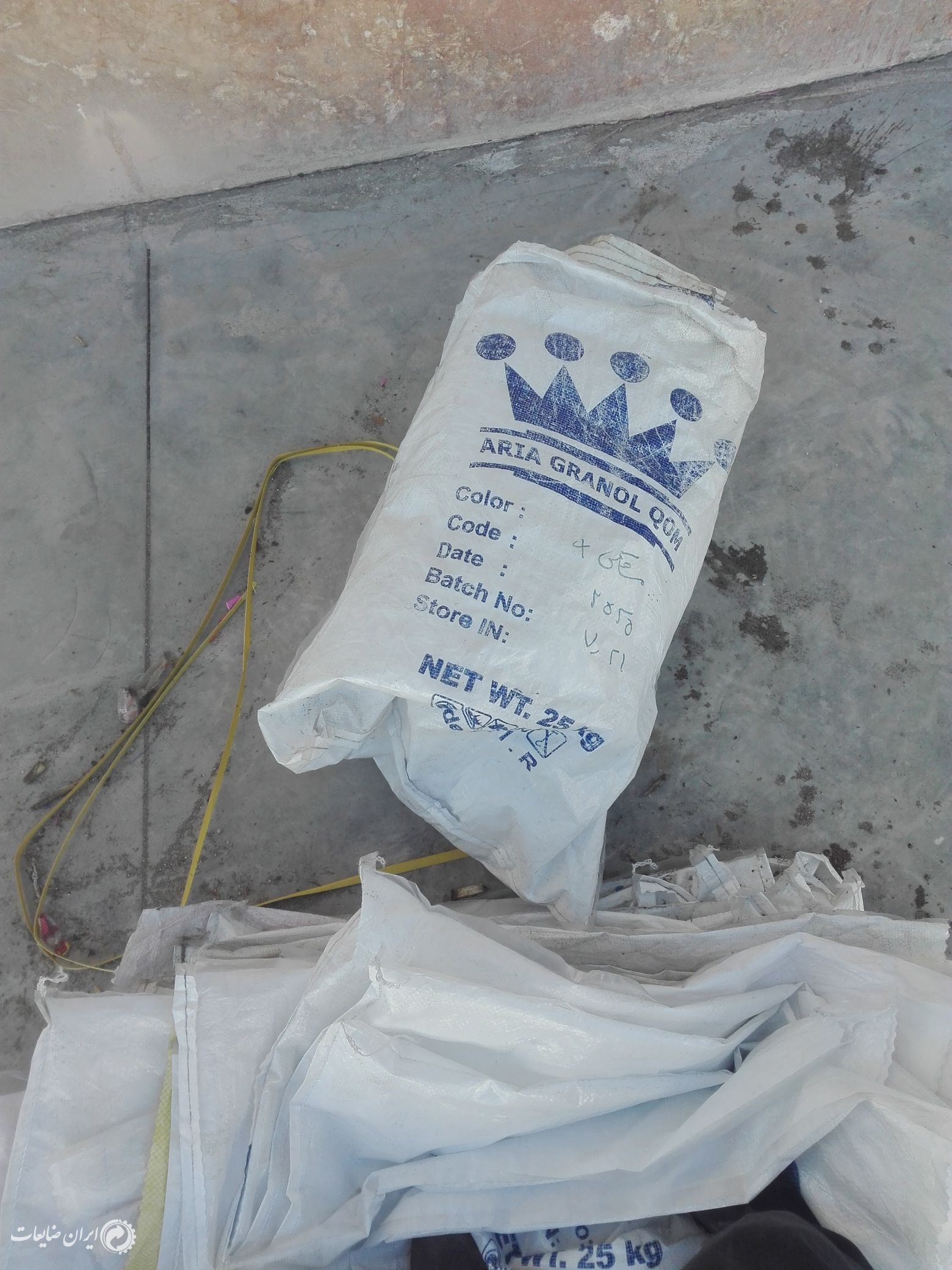 فروش گونی مواد