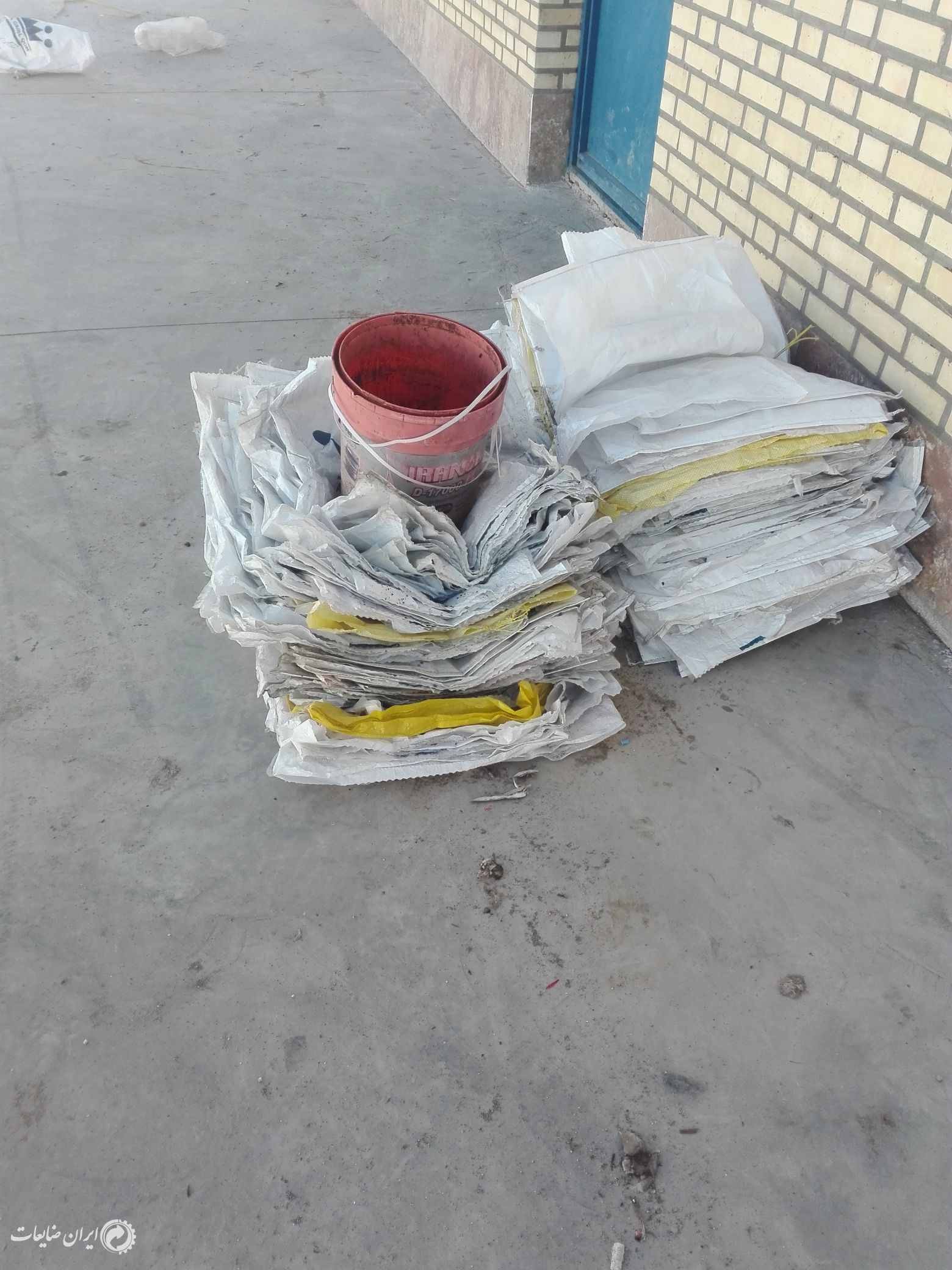 فروش گونی مواد