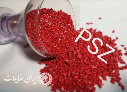 فروش کامپاند رنگی پلی کربنات