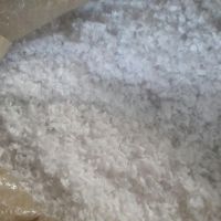 فروش ضایعات تزریق