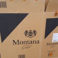 فروش کارتن سیگار