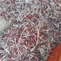 فروش ضایعات کاغذ شناسنامه رشته شده