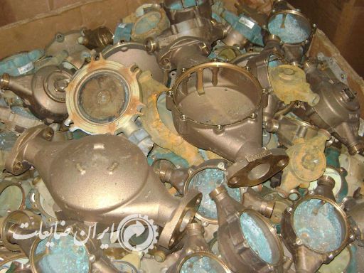 مرکز خرید مس،برنج،سرب،استیل،زینک،باطری
