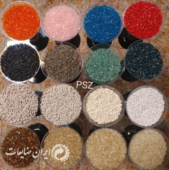 فروش کامپاند رنگی پلی کربنات