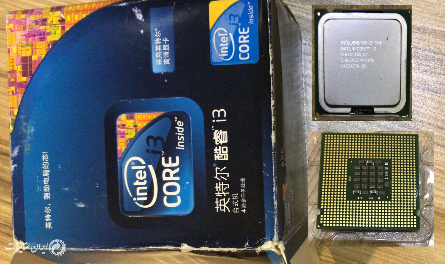 فروش CPU باکس (غیر اورجینال)