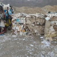 فروش کاغذ خمیری