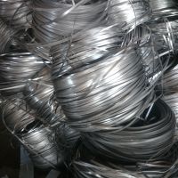 فروش کناره استیل ب صورت رول