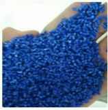 فروش گرانول