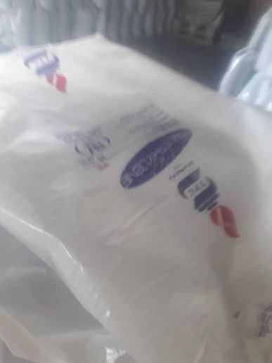 فروش کیسه  مواد