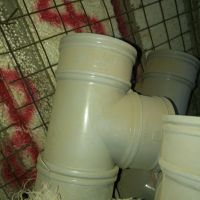 لوله واتصالات پلیکا