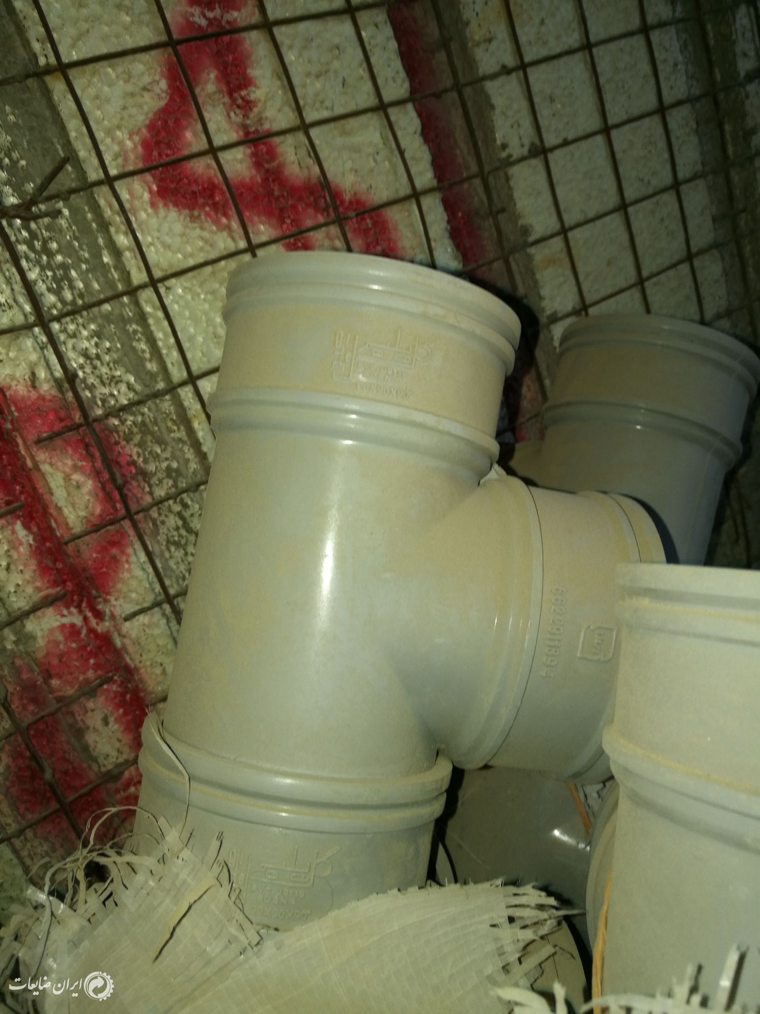 لوله واتصالات پلیکا