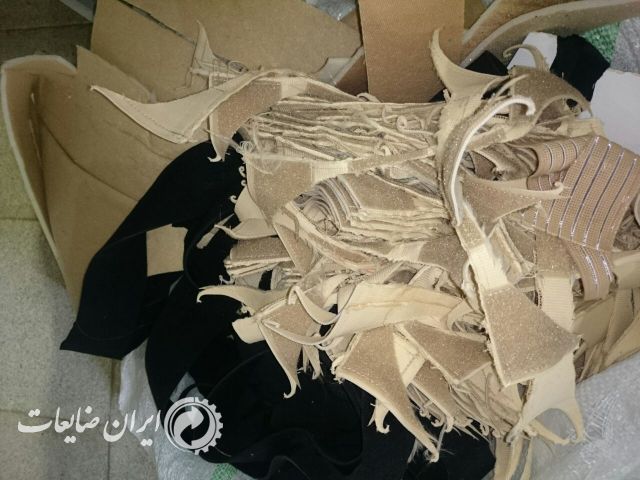 فروش ضایعات ابرو و خورده پارچه