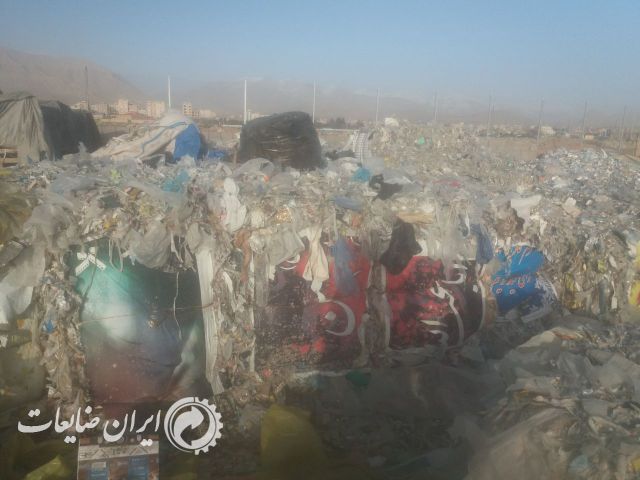 فروش نایلون ضایعاتی مخصوص ایزوگام(ذوبی)