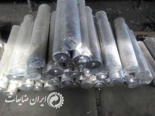 فروش شمش آلومینیوم 99/09 خلوص