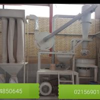 خدمات آسیاب پودری upvc , pvc پلی اتیلن p