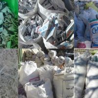 فروش پی وی سی(پروفیل، وکیوم، ام دی اف)