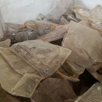 ضایعات پت، (pet) ظروف یکبار مصرف