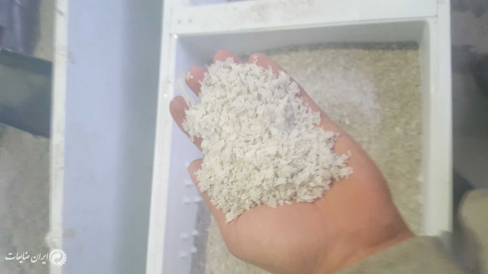 فروش مواد کندری و گرانول