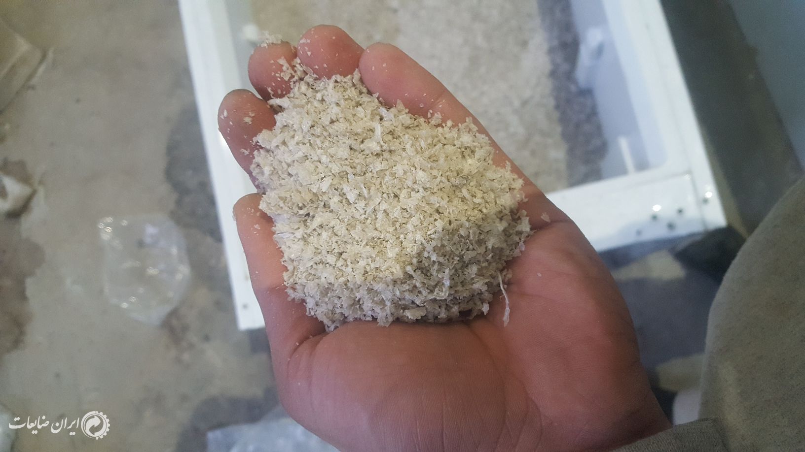 فروش مواد کندری و گرانول